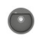 Кухонна мийка VANKOR Easy EMR 01.45 Gray + сифон 